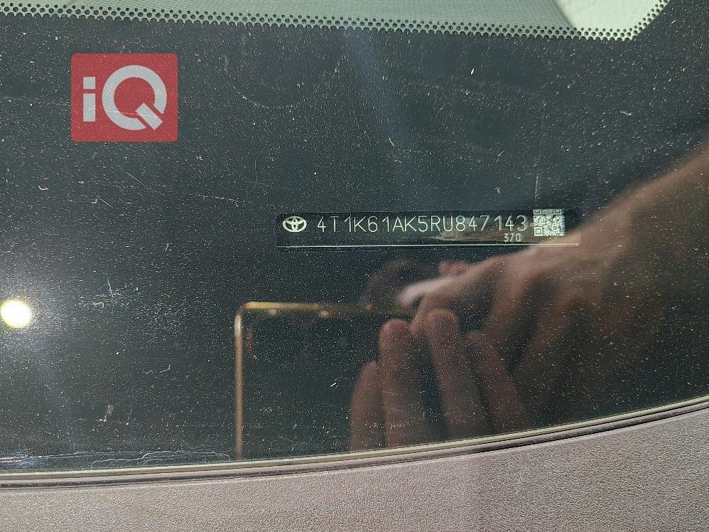 تۆیۆتا کامری